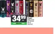 Spar Playgirl Body Spray for Women 90 ml Assorted offer