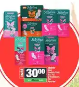 Spar Stayfree Maxi Sanitary Pads 8s/10s or Pantyliners 20s Assorted - Buy any 2 offer