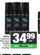 Spar Revlon Deodorant Body Spray for Men 120 ml Assorted offer
