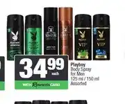 Spar Playboy Body Spray for Men 125 ml / 150 ml Assorted offer