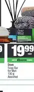 Spar Dove Soap Bar for Men 100 g Assorted offer