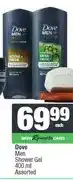 Spar Dove Men Shower Gel 400 ml Assorted offer