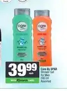 Spar Care By SPAR Shower Gel for Men 500 ml Assorted offer