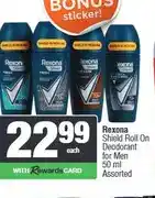 Spar Rexona Shield Roll On Deodorant for Men 50 ml Assorted offer