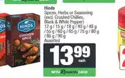 Spar Hinds Spices, Herbs or Seasoning Assorted offer