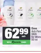 Spar Dove Anti-Perspirant Stick for Women 50 ml offer