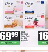 Spar Dove Bar Soap Value Pack 4 x 90 g Assorted offer
