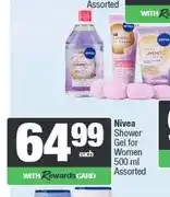 Spar Nivea Shower Gel for Women 500 ml Assorted offer