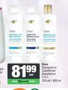 Spar Dove Shampoo or Conditioner Assorted or 2 in 1 350 ml / 400 ml offer