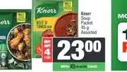 Spar Knorr Soup Packet 45 g Assorted - Buy 4 for offer