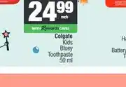 Spar Colgate Kids Bluey Toothpaste 50 ml offer