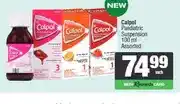 Spar Calpol Paediatric Suspension 100 ml Assorted offer