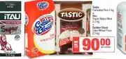 Spar Tastic Parboiled Rice 2 kg + Itau Super Maize Meal 2,5 kg + Golden Cloud Cake Wheat Flour 2,5 kg offer