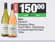 Spar Spier Signature Sauvignon Blanc, Chenin Blanc, Chardonnay or Chardonnay/Pinot Noir 750ml - Buy any 2 offer