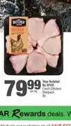 Spar Your Butcher By SPAR Fresh Chicken Starpack 8s offer