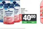 Spar Parmalat Pouches Protein or Kids 100 g Assorted - Buy 5 for offer