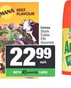Spar Imana Stock Cubes 24s Assorted offer