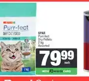 Spar SPAR Purr-fect Dry Pellets 2 kg Assorted offer
