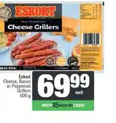 Spar Eskort Cheese, Bacon or Pepperoni Grillers 500 g offer