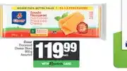 Spar Clover Processed Cheese Slices 950 g Assorted offer