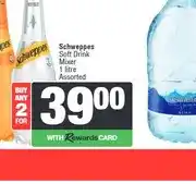 Spar Schweppes Soft Drink Mixer 1 litre Assorted (Buy Any 2) offer