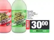 Spar Parmalat Steri Stumpie Flavoured Milk or Iced Coffee 350 ml - Buy 2 for offer