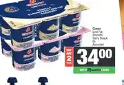 Spar Clover Low Fat Smooth Dairy Snack 6s Assorted - Buy 2 for offer