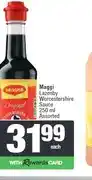 Spar Maggi Lazenby Worcestershire Sauce 250 ml Assorted offer