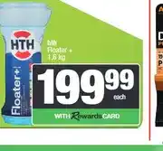 Spar hth Floater + 1,6 kg offer