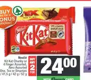 Spar Nestlé Kit Kat Chunky or 4 Finger Assorted, Aero Assorted, Bar-One, Tex or Smarties 40 g / 41,5 g offer