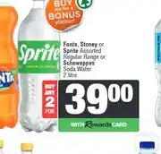 Spar Fanta, Stoney or Sprite Assorted Regular Range or Schweppes Soda Water 2 litre (Buy Any 2) offer