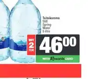 Spar Tsitsikamma Still Spring Water 5 litre (Buy 2) offer