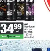 Spar Axe Deodorant Aerosol for Men 150 ml Assorted offer