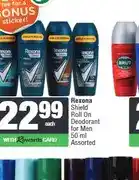 Spar Rexona Shield Roll On Deodorant for Men 50 ml Assorted offer
