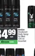 Spar Revlon Deodorant Body Spray for Men 120 ml Assorted offer