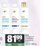 Spar Dove Shampoo or Conditioner Assorted or 2 in 1 350 ml / 400 ml offer
