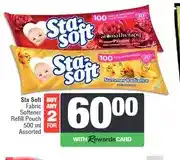 Spar Sta Soft Fabric Softener Refill Pouch 500 ml Assorted - Buy 2 for offer