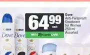 Spar Dove Anti-Perspirant Deodorant for Women 250 ml Assorted offer