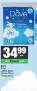 Spar Dove Baby Cotton Wool Circles 80s or Clouds 60 g offer