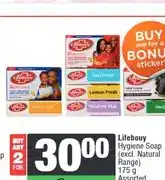Spar Lifebouy Hygiene Soap (excl. Natural Range) 175 g Assorted (Buy Any 2) offer