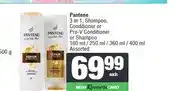 Spar Pantene 3 in 1, Shampoo, Conditioner or Pro-V Conditioner or Shampoo 160 ml / 250 ml / 360 ml / 400 offer