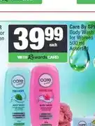Spar Care By SPAR Body Wash for Women 500 ml Assorted offer