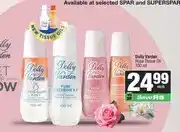 Spar Dolly Varden Rose Tissue Oil 100 ml offer