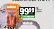 Spar BIC Easy Razor + 8 Blades 1s offer