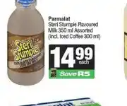 Spar Parmalat Steri Stumpie Flavoured Milk 350 ml Assorted (incl. Iced Coffee 300 ml) offer