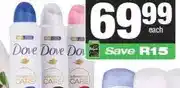 Spar Dove Antiperspirant Assorted 250 ml offer