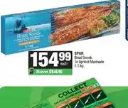Spar SPAR Braai Snoek in Apricot Marinade 1.1 kg offer