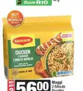 Spar Maggi 2-Minute Noodles Assorted 5s - Buy any 2 offer