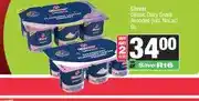 Spar Clover Classic Dairy Snack Assorted (incl. NoLac) 6s - Buy Any 2 offer