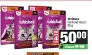 Spar Whiskas Cat Food Pouch 85 g - Buy 4 for offer